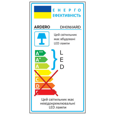 DH0161ARD 230V COB 7W 230Lm 3000K чорний 50*100*270mm IP54 ARCTIC